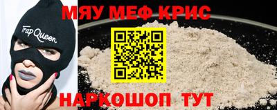 Альфа ПВП Новодвинск
