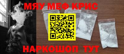 Альфа ПВП Новодвинск
