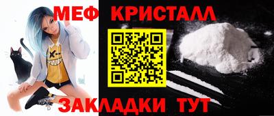 Альфа ПВП Новодвинск