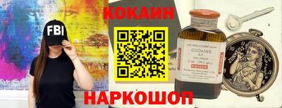 Альфа ПВП Новодвинск