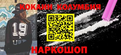 Альфа ПВП Новодвинск