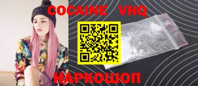 мдпв Новозыбков