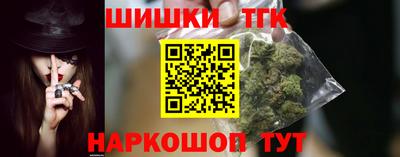 Альфа ПВП Новодвинск