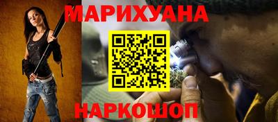 2c-b Новокубанск