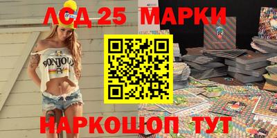 Альфа ПВП Новодвинск