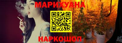 Альфа ПВП Новодвинск