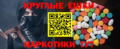 Альфа ПВП Новодвинск