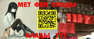 мдпв Новозыбков