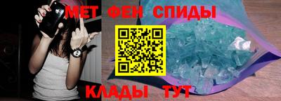 2c-b Новокубанск