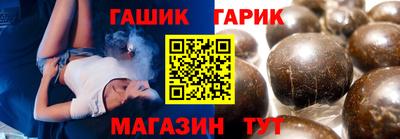 2c-b Новокубанск