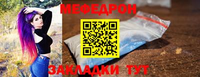 мдпв Новозыбков